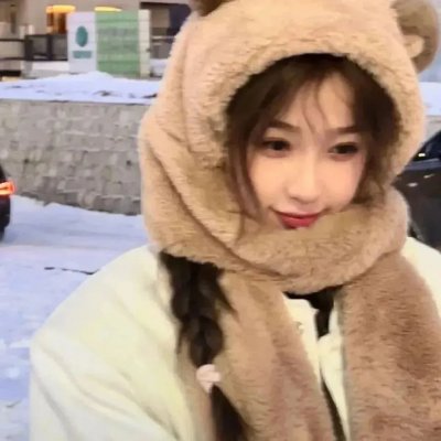 自燃